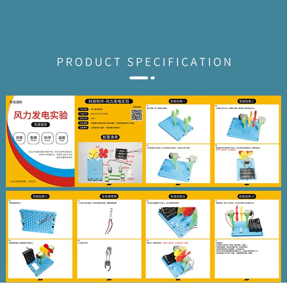 Luminous Wind Turbine Assembly Kit for Learning Renewable Energy Concepts