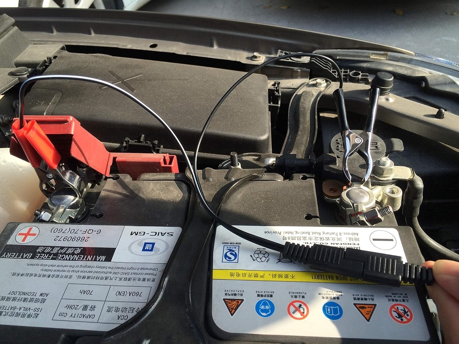 Versatile 16FT SAE Extension with Battery Clamps & LED Indicator for 12V Charge
