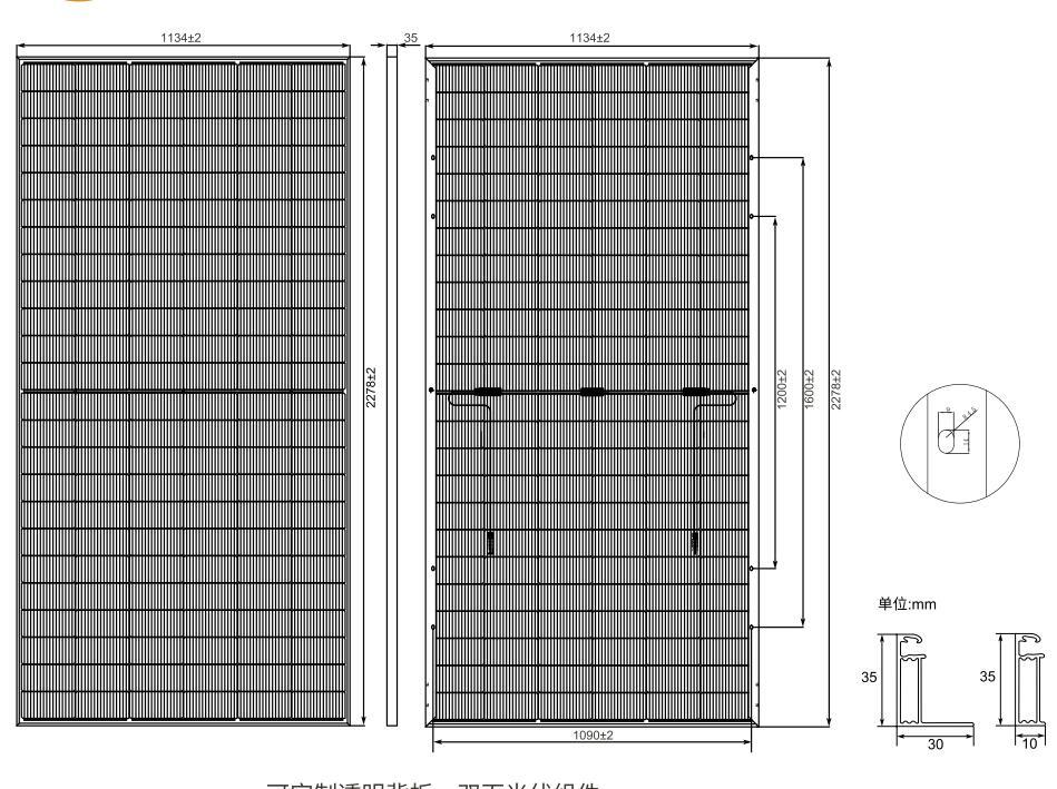 5.5KW Solar Panel Kit Complete DIY Solar Energy PV Module w/ Battery ,Inverter