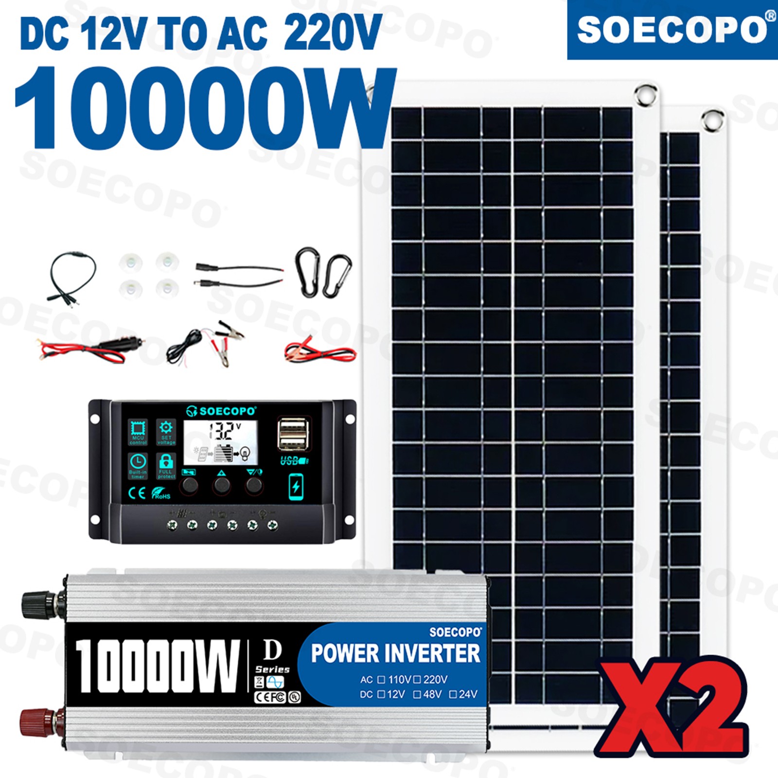 10000W Inverter (12V-110V/220V) + 2pcs Solar Panels + Charge Controller 100AaH