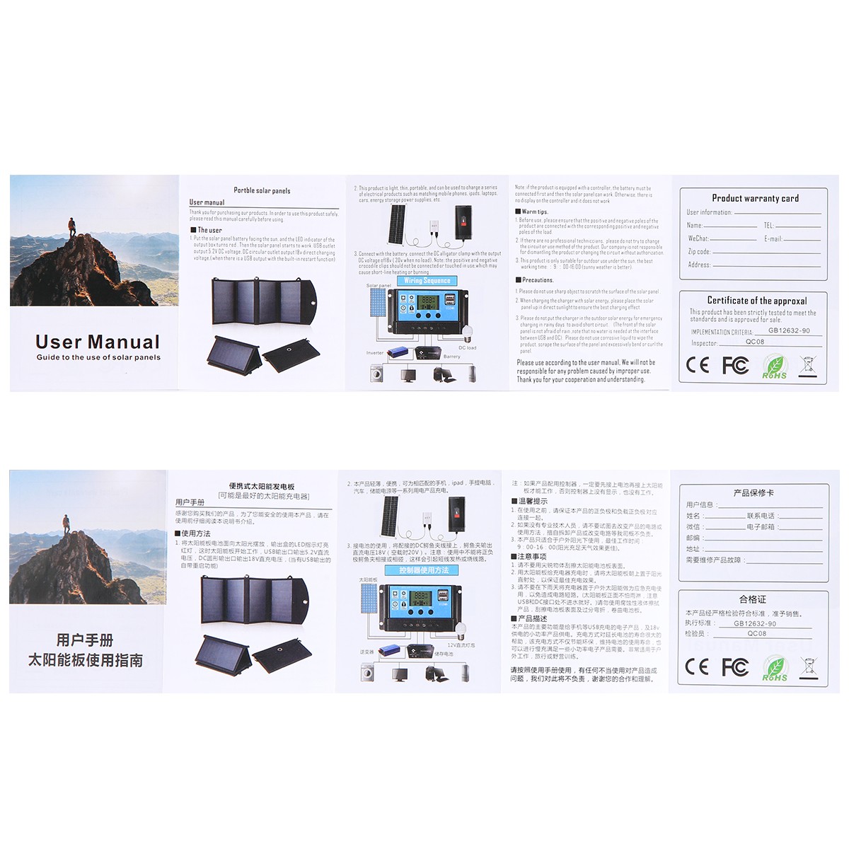 2Pcs 30W Solar Panel Kits 12V Trickle Battery Charger Maintainer for Boat RV Car