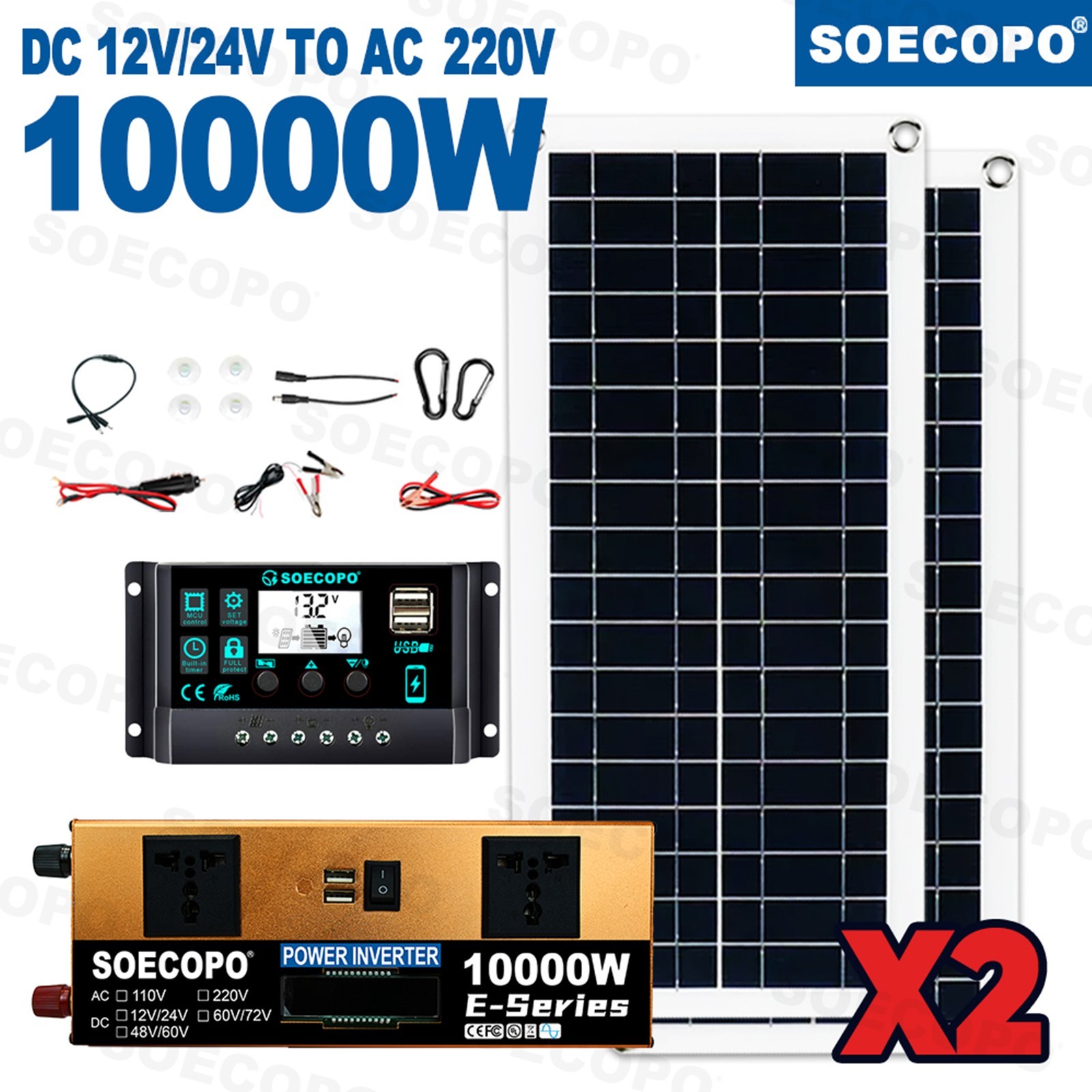 US 10000W Solar Kit | Includes Inverter, 2pcs 200W Solar Panels 100A Controlle7W