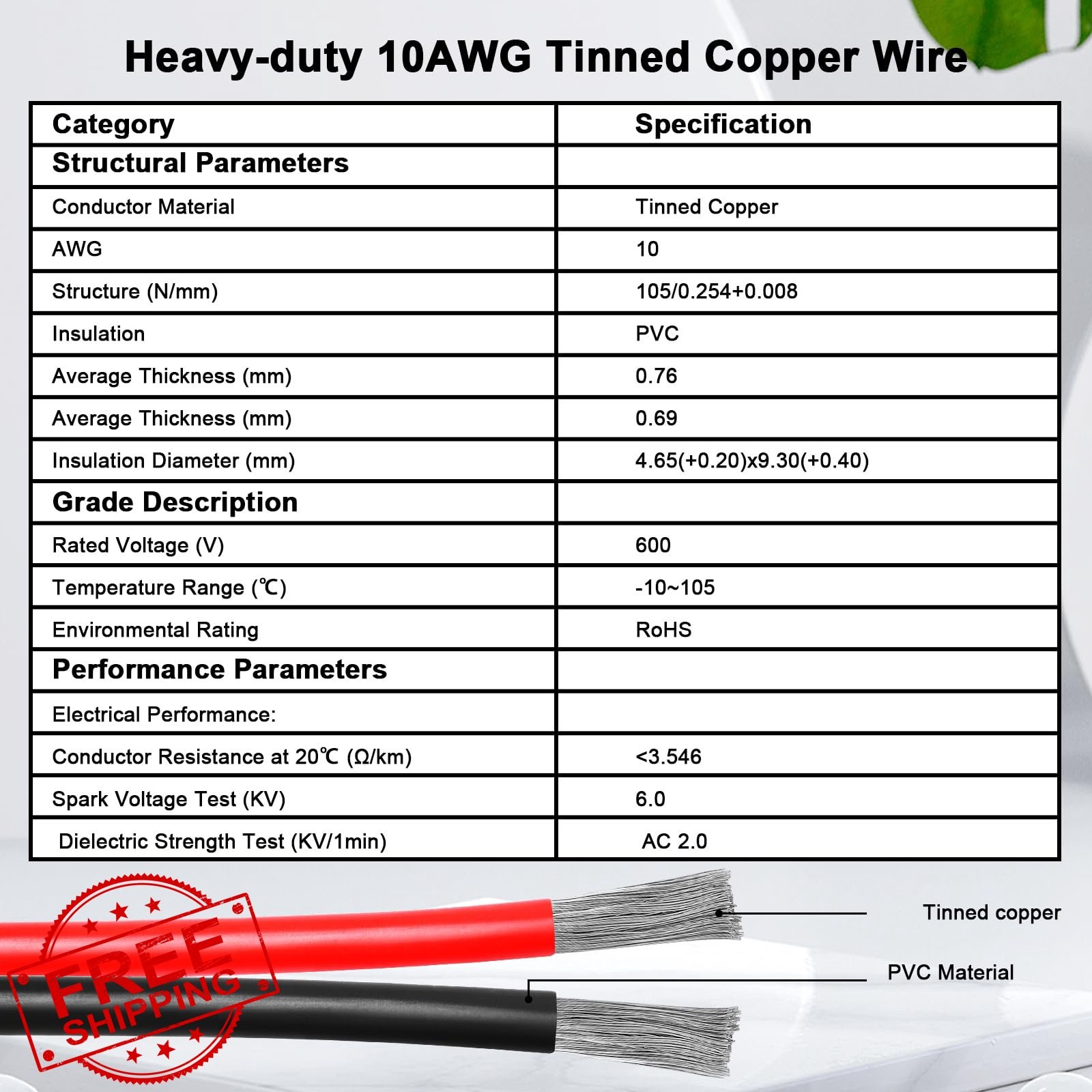 XRDS-RF 75FT 10AWG Solar to XT60 Cable