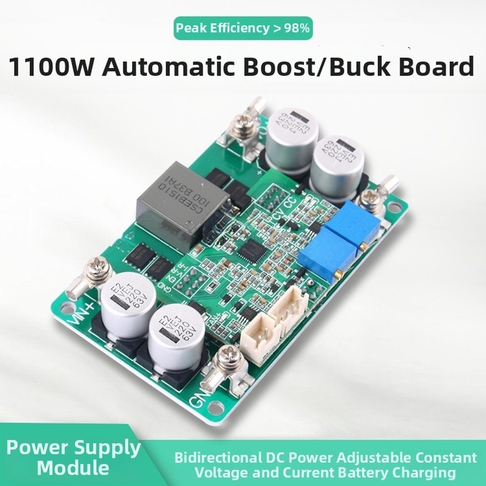 1100W Auto Boost Power Module with Over Current Short Circuit Protection