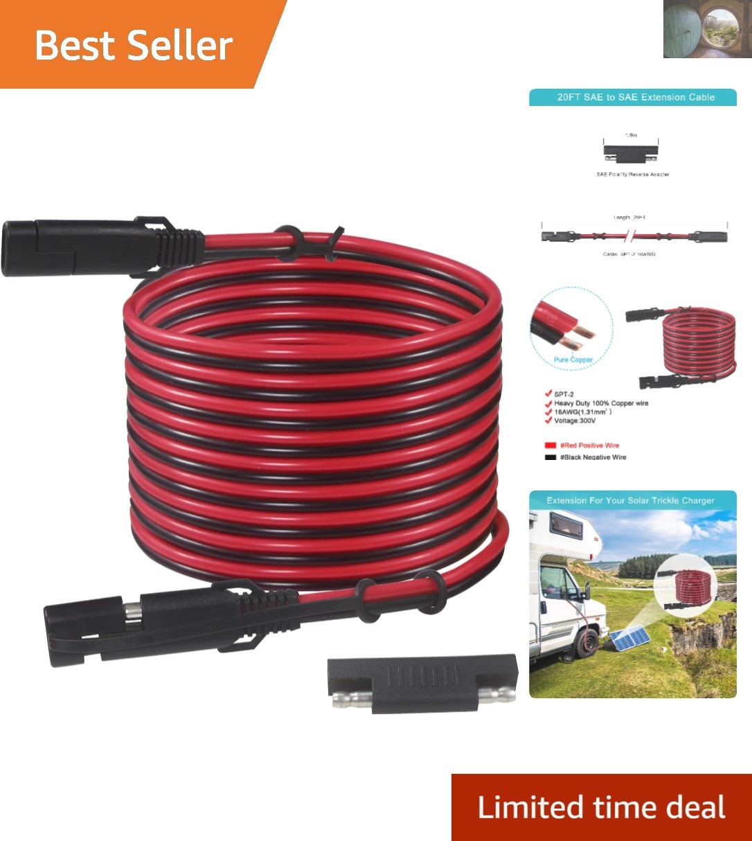 Heavy Duty 20FT SAE Extension Cable with Dust Covers – Ideal for Outdoor Use