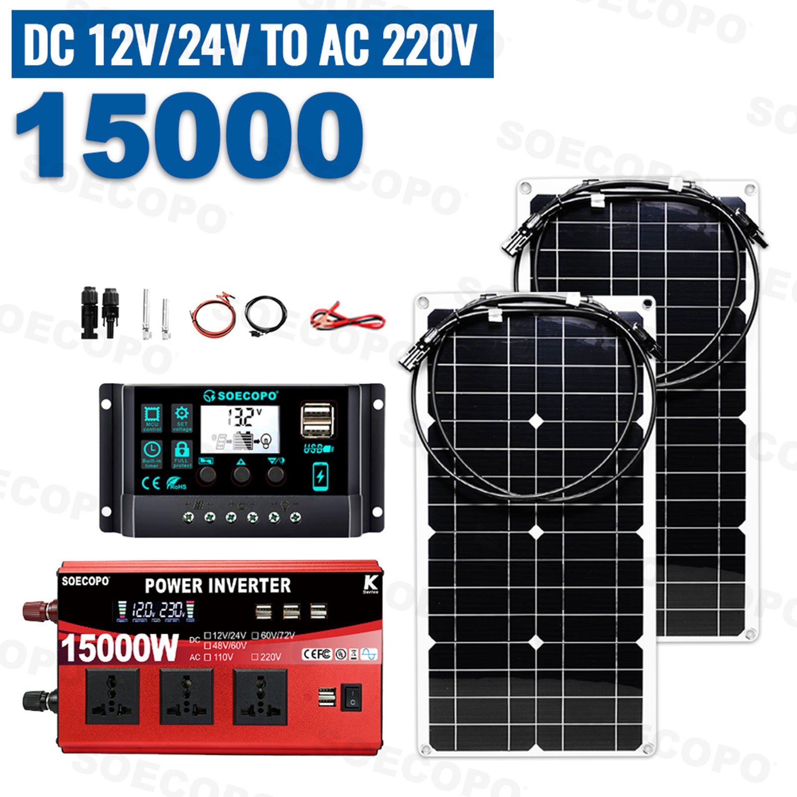 15000W Peak Solar System Kit 2pcs Flexible Panel DC12V/24V AC110V/220V Inverte