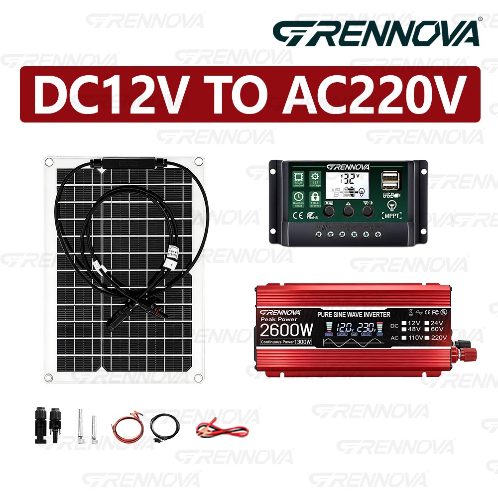 Grennova 2600W Solar System 50W Panel 12V To 110/220V Inverter 60A Controller