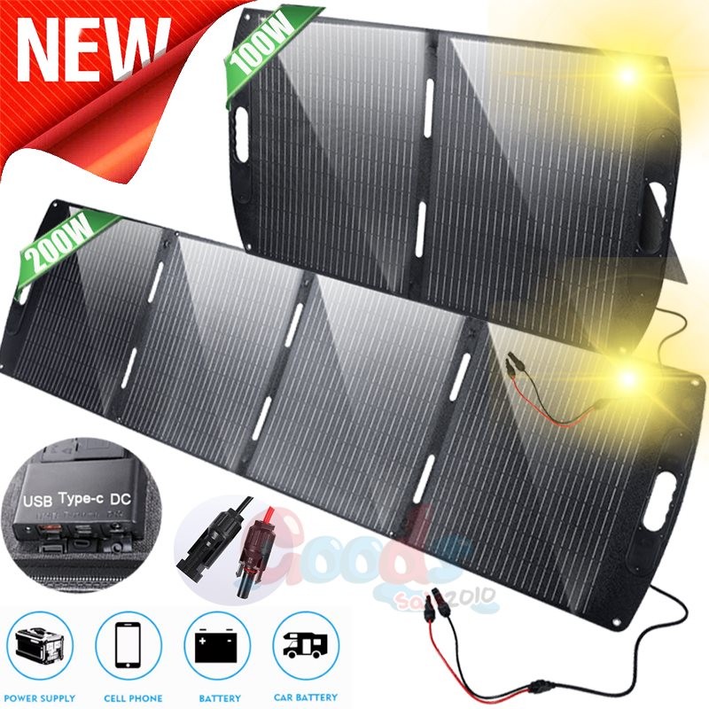 200W Folding Solar Panel Mono 12V Portable Power RV Camping Home Battery Charge