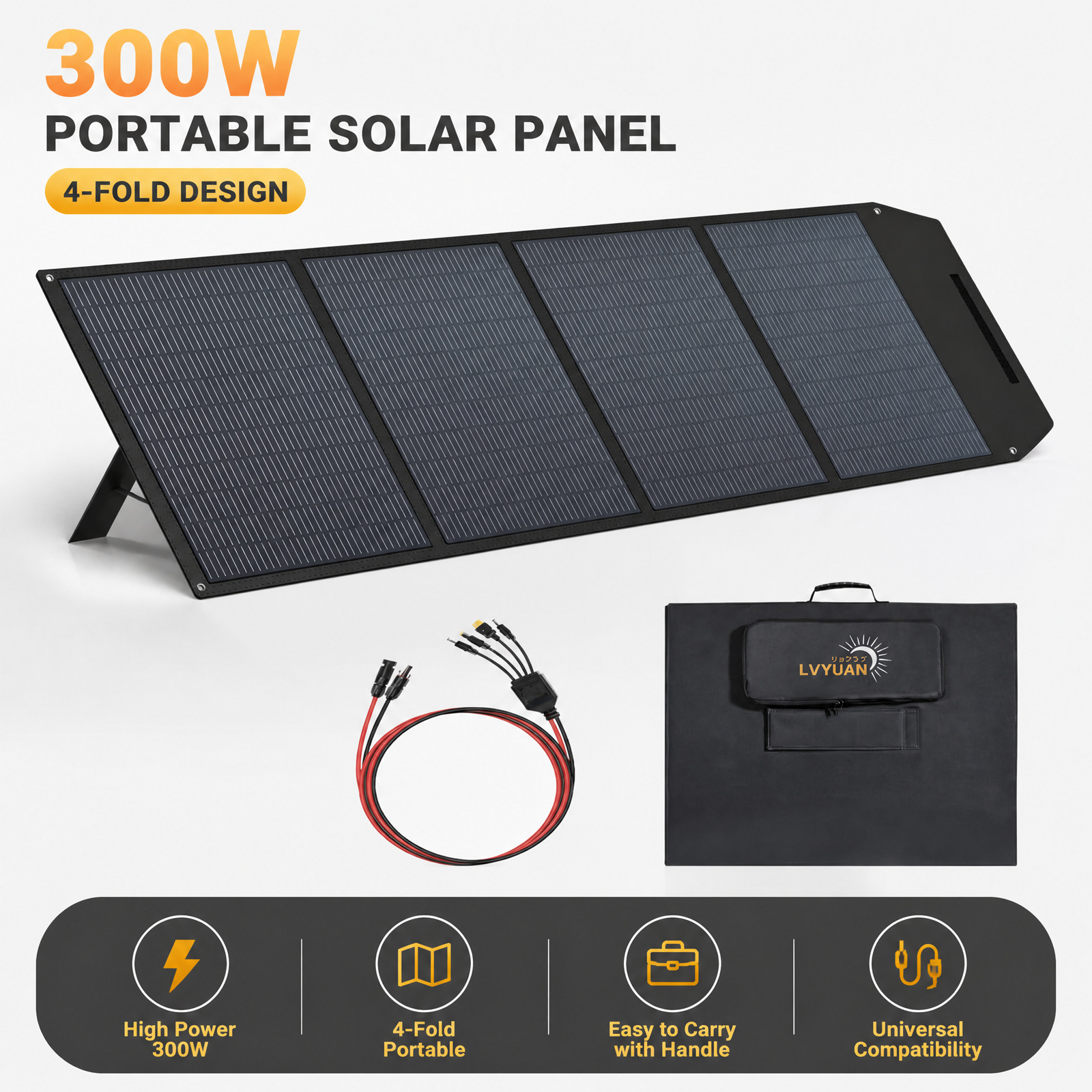 300W Portable Solar Panel Foldable Solar Panel for Outdoor Power Station Camping