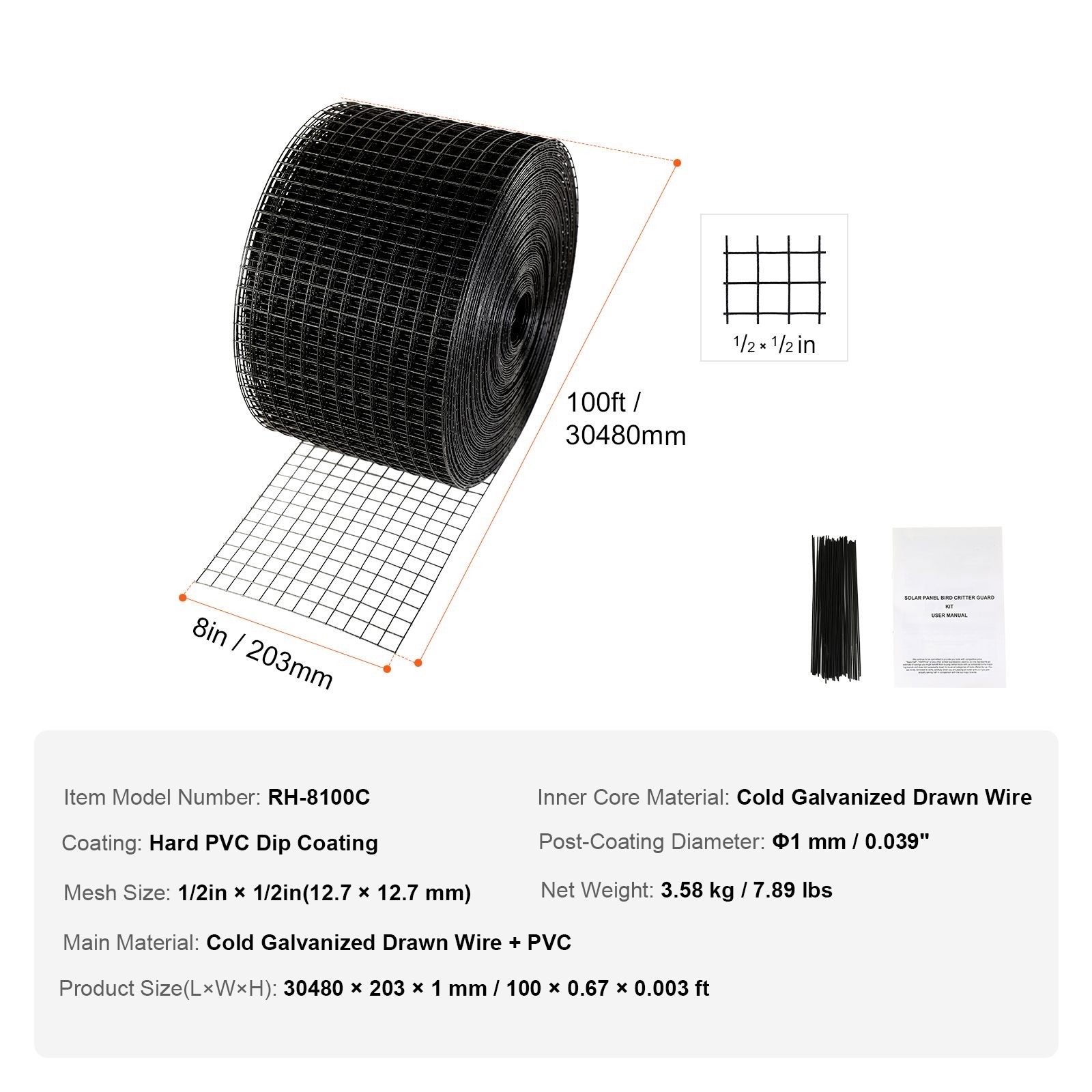 Solar Panel Bird Guard Roll – 8″ x 100ft, 0.7mm Galvanized Wire, PVC Coated