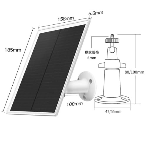 6W/5V Solar Panel Charger with Two connectors DC3.5 * 1.35 and USB-C, 6W Power