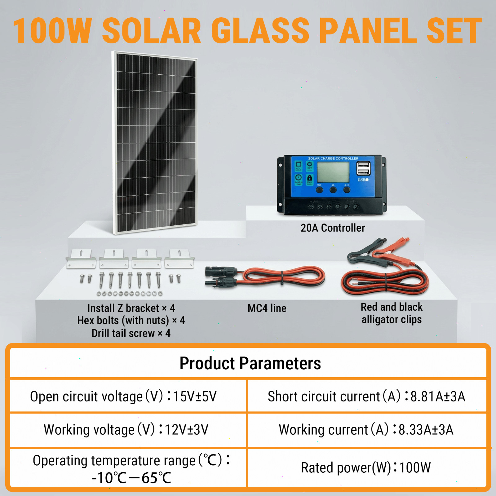 100W 12V Monocrystalline Solar Panel Kit w/ 20A PWM Charge Controller