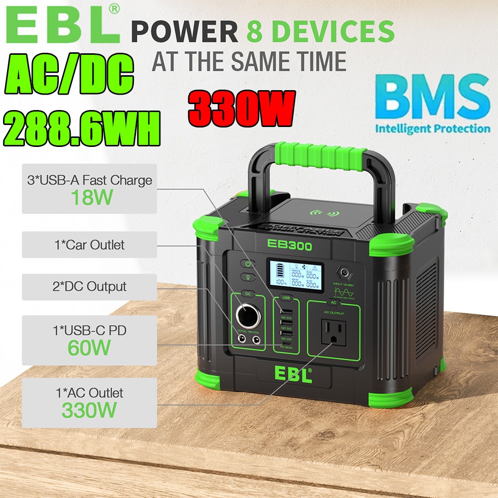 330W/288WH Portable Power Station Solar Generator Outdoor Camping Power Sup⁣ply