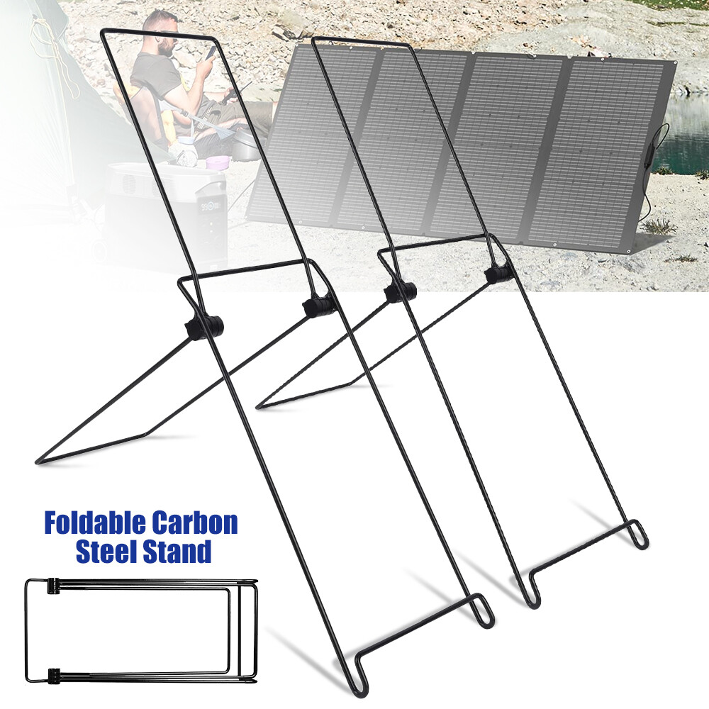 Solar Panel Tilt Mount Bracket Folding Carbon Steel Support Stand for RV 14″ Lot