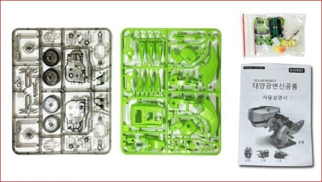 Solar Trans Dinosaur DIY Assembly IQ EQ GQ Development 4in 1 Freebies-R Necklace
