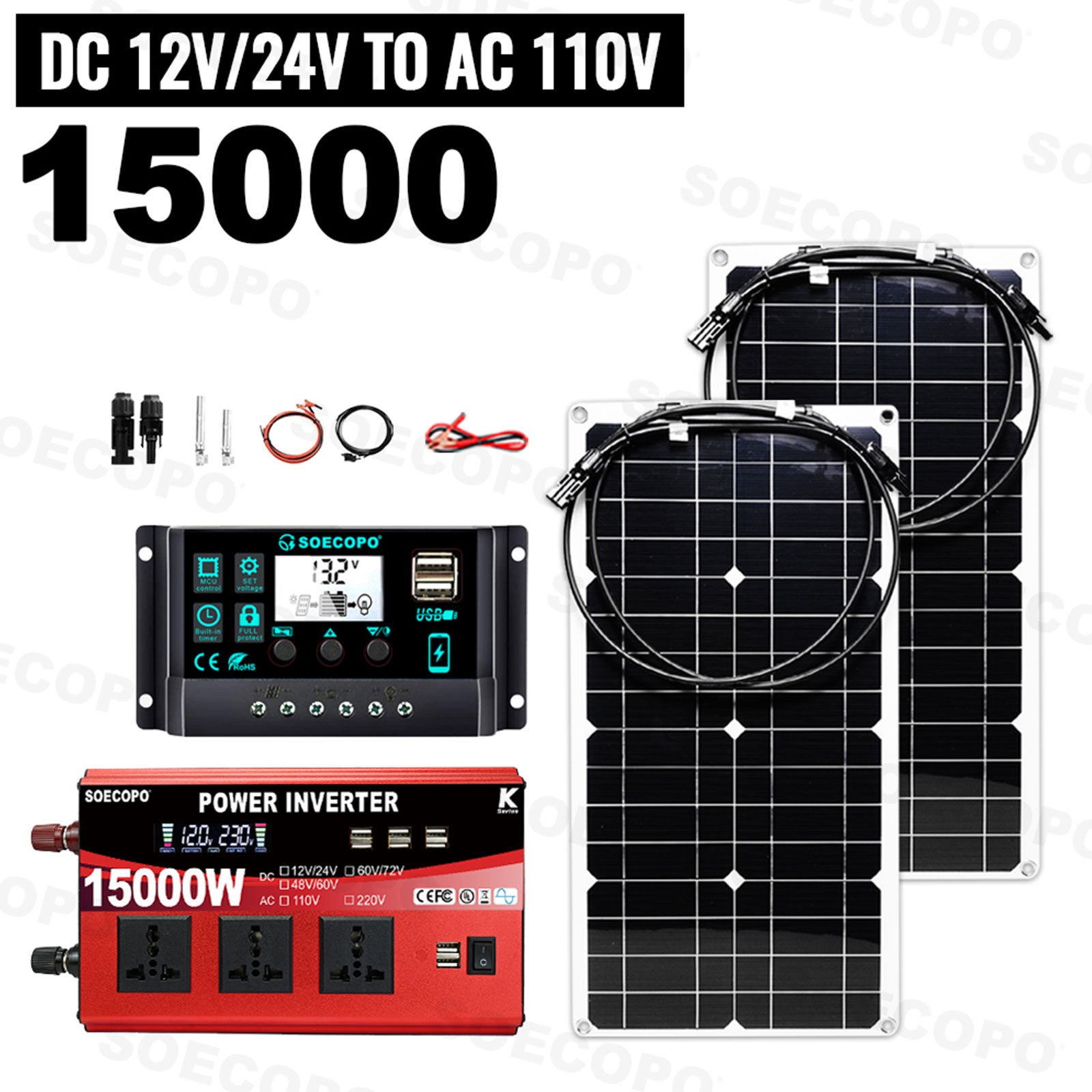 15000W Peak Solar System Kit 2pcs Flexible Panel DC12V/24V AC110V/220V Inverte