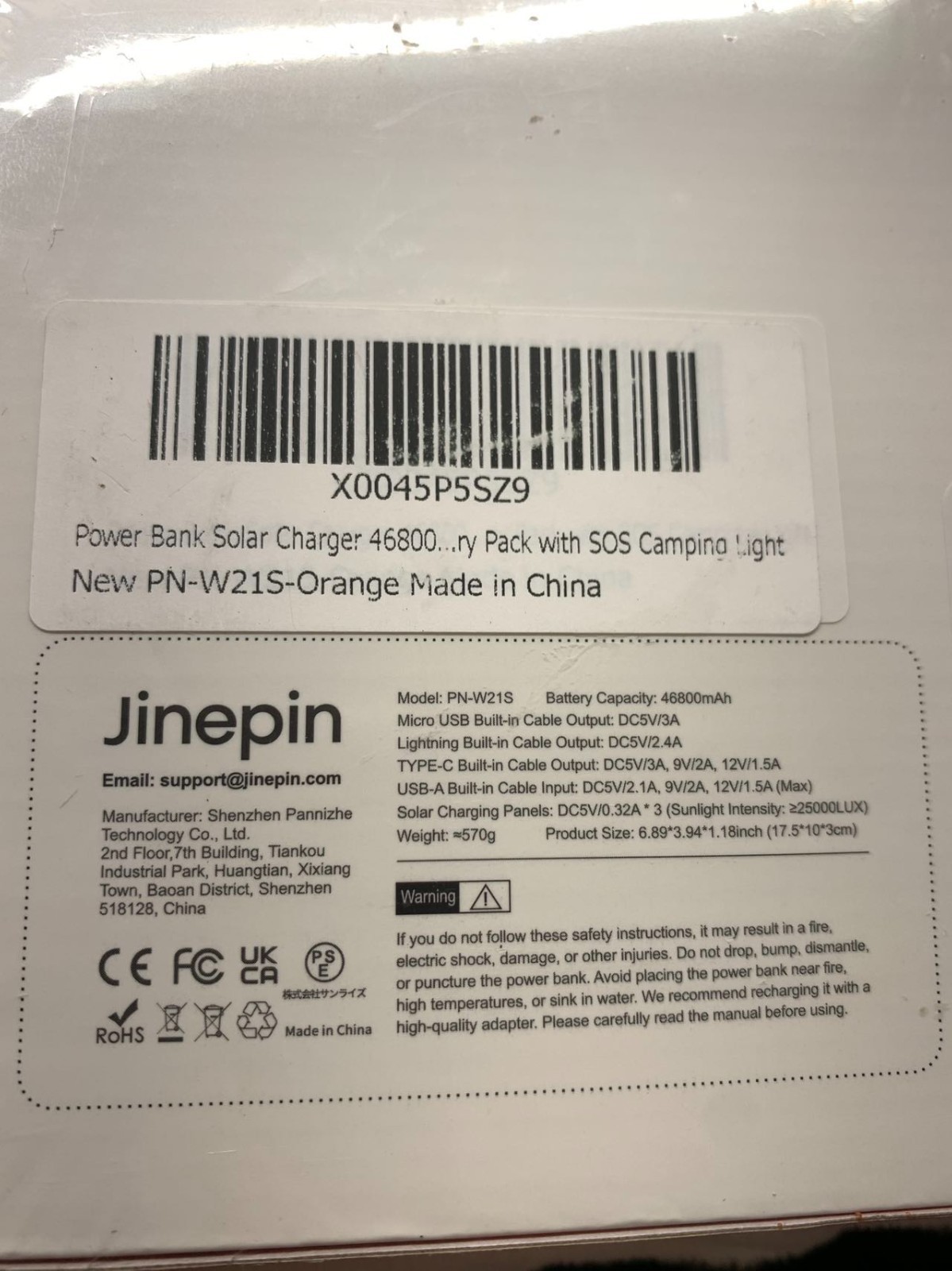 Jinepin – SOLAR CHARGER – PN-W21s – 46800 mAp Type C Input/Output – NEW #0827A