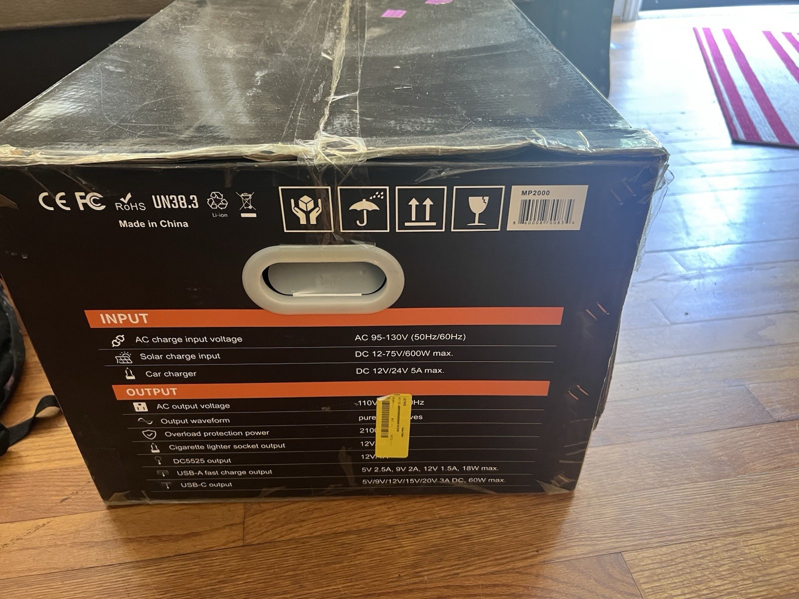 Wattbricks MP2000 Portable Power Station Solar