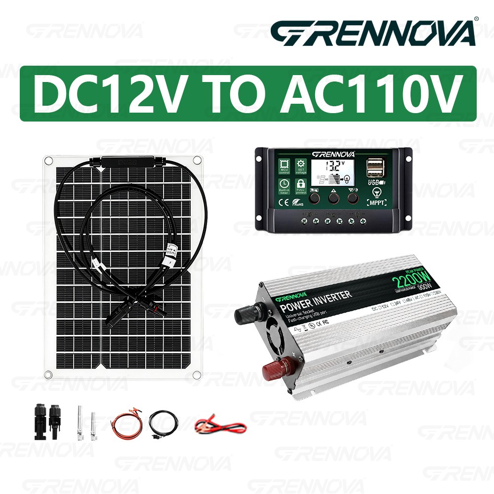 Grennova 2200W Solar System 50W Panel 12V To 110V/220V Inverter 60A Controller