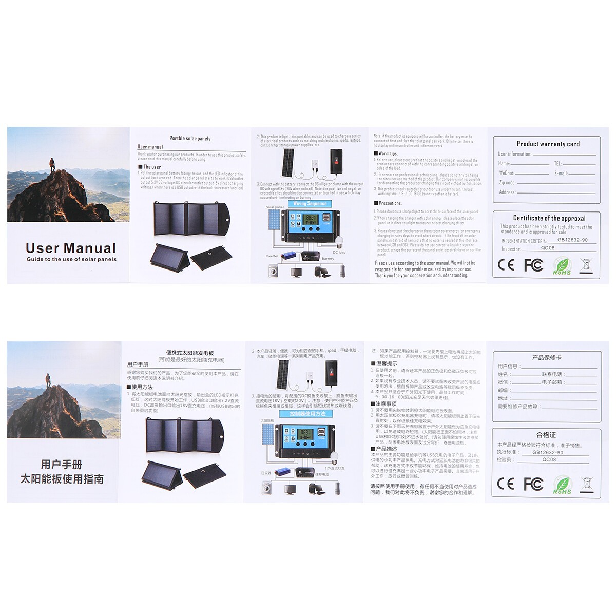 30W Solar Panel 12V Trickle Charger Battery Charger Kit Maintainer Boat RV Car
