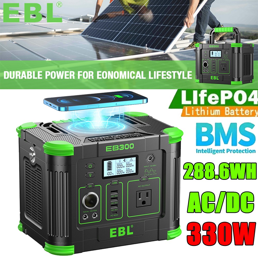 330W/288WH LiFePO4 Lithium Battery Portable Power Station Outdoor Camping Power
