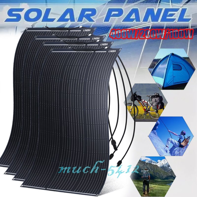 100W 200W 400W Solar Panel Flexible Mono 18V 18BB Home RV Camping PV Off Grid