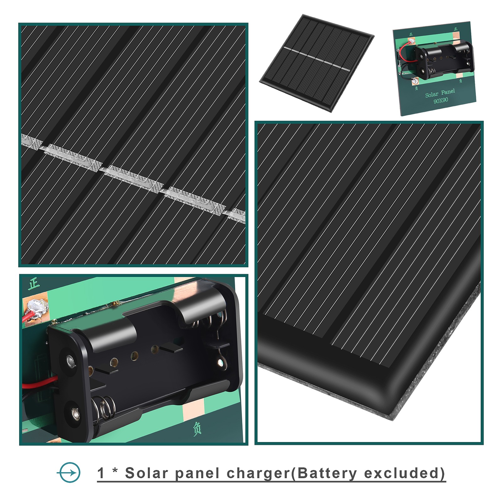 1W 4V Rechargeable AA Battery Solar Cell With Base For 2xAA Batteries1208