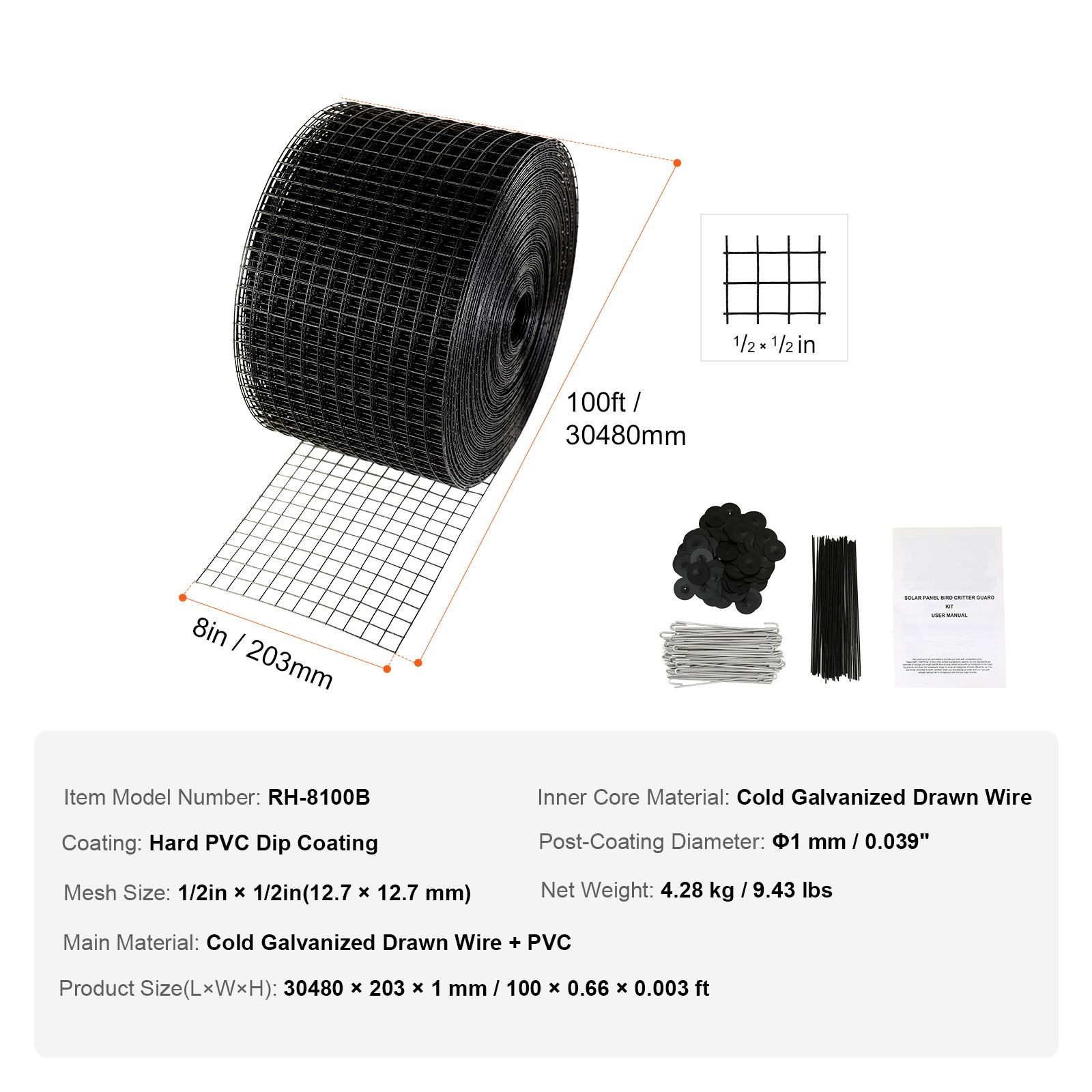 Solar Bird Guard Roll: 8in×100ft, 1/2in Square Grid, PVC & Galv Steel