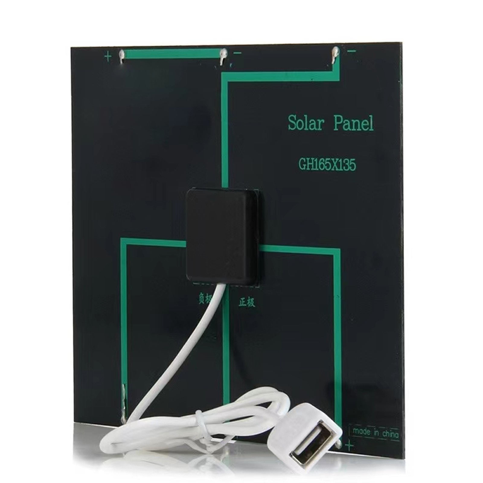 6 Volt 3.5W Outdoor Solar Panel 580mA Smart Power Supply Phone Battery Charger