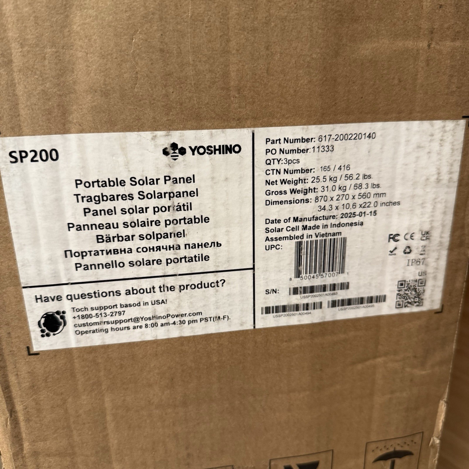 3x Yoshino Technology 200W Portable Monocrystalline Solar Panels SP200