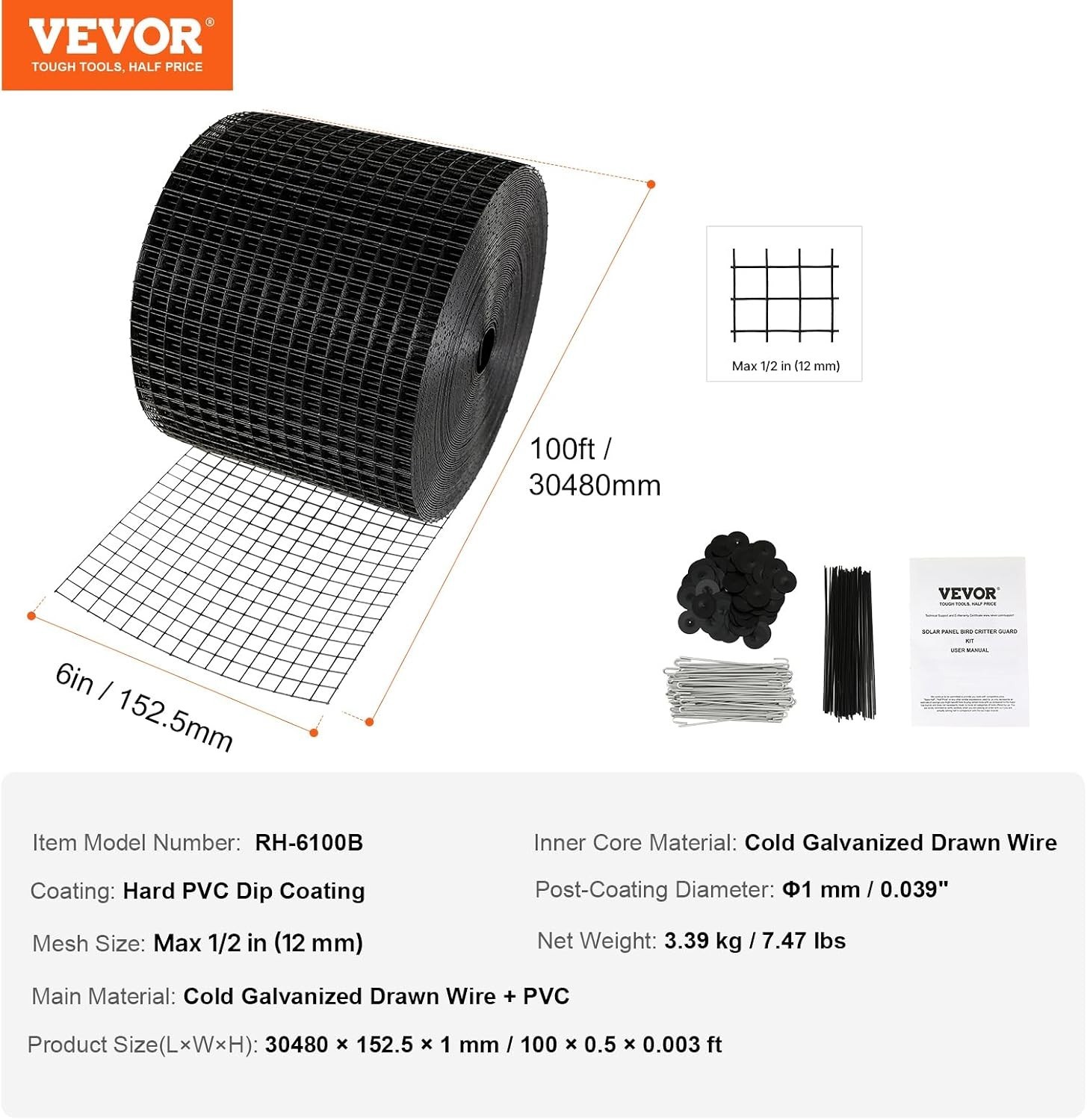 6 inch x 100ft , Critter Guard Roll Kit with 100pcs Aluminum Alloy Fasteners,…