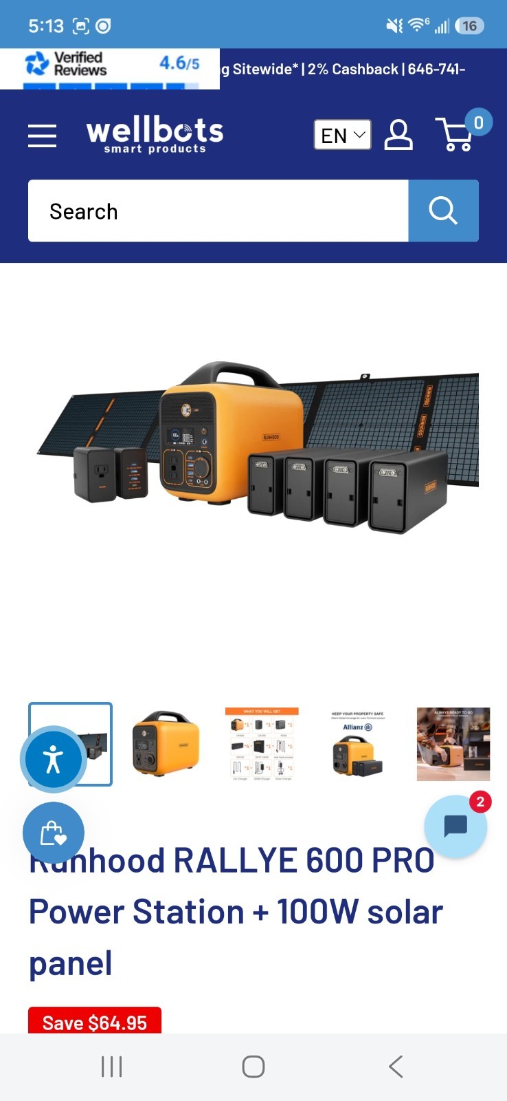 Runhood RALLYE 600 PRO Power Station paired with the 100W solar panel