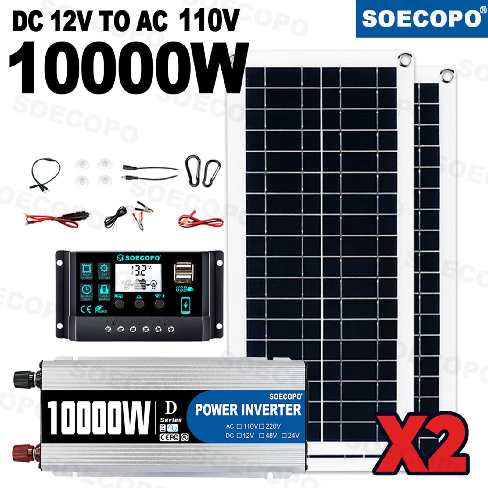 10000W Inverter (12V-110V/220V) + 2pcs Solar Panels + Charge Controller 100AaH