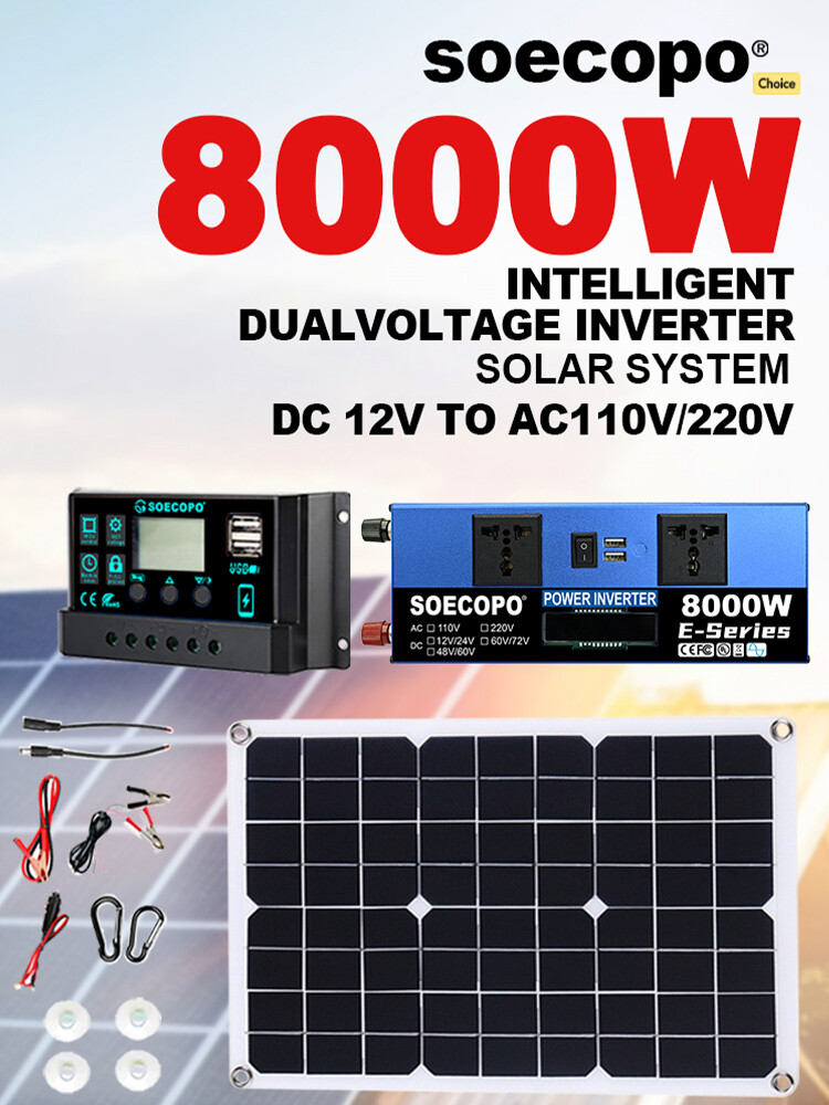 8000W Solar System DC12V/24V to 110V/220V Off-Grid Inverter System 100A 500WbS