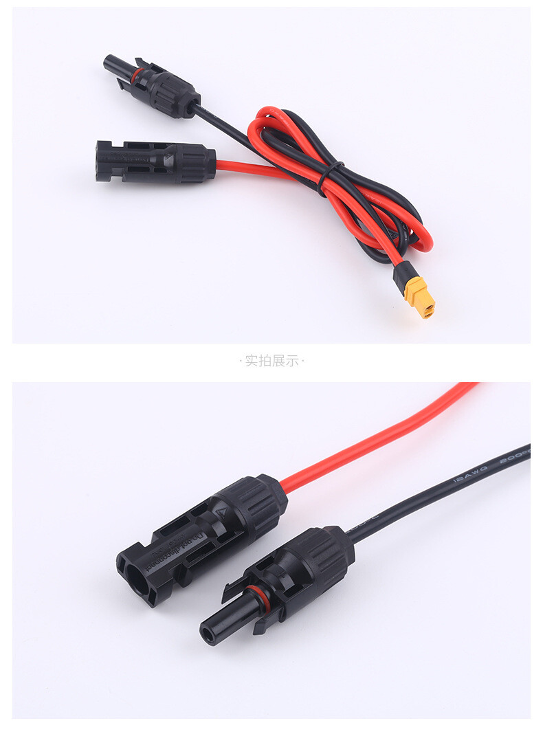 12AWG SAE to XT60 Connector Extension Cable – Solar Panel Charger 3.3ft Length
