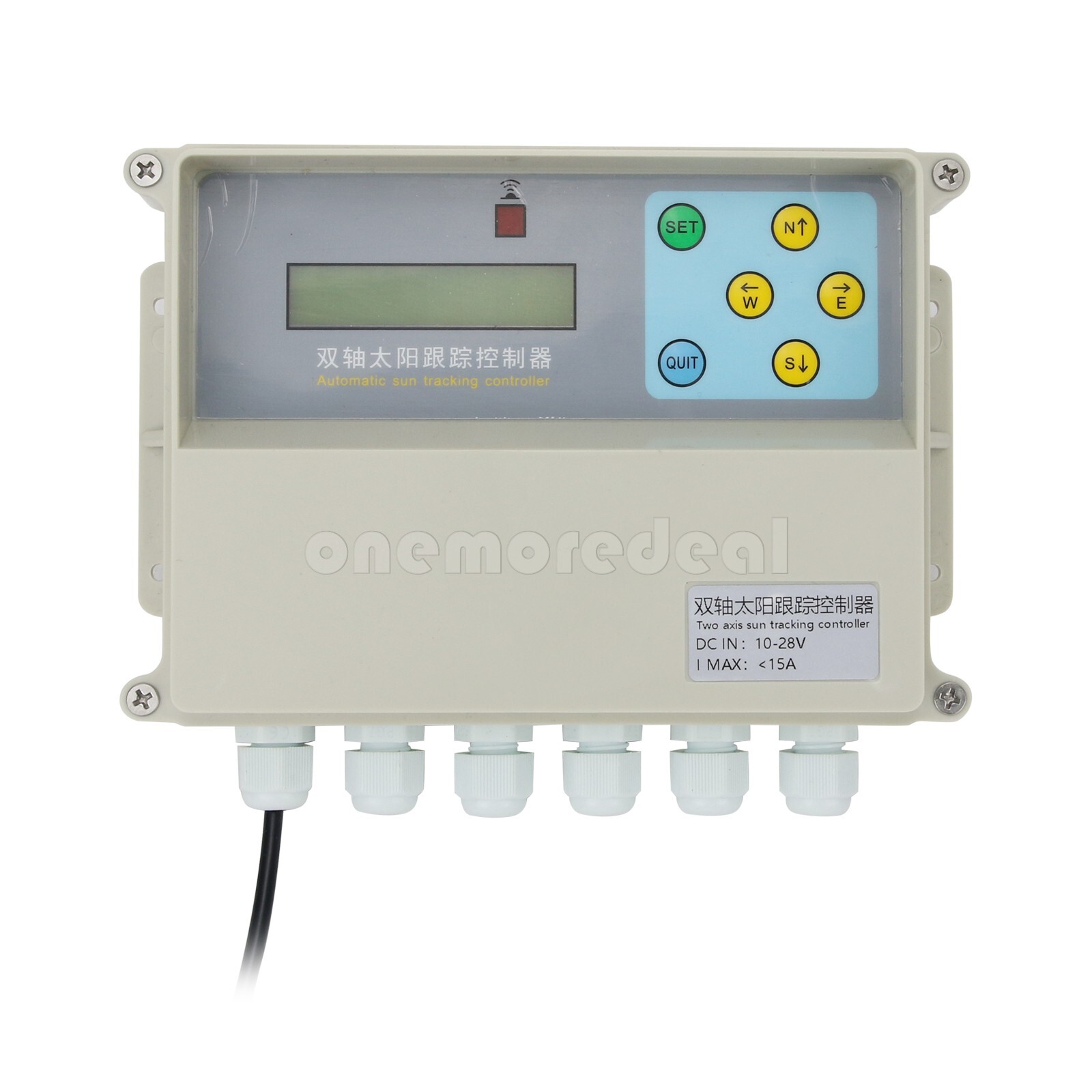 Dual Axis Solar Tracker XMYC-3 Controller Automatic Solar Tracking w/ LCD screen