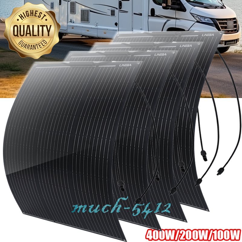 100W 200W 400W Solar Panel Flexible Mono 18V 18BB Home RV Camping PV Off Grid