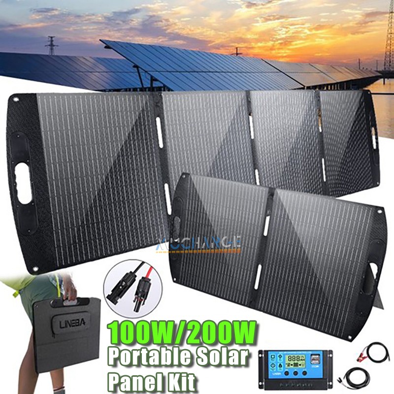 200W Foldable Solar Panel Portable Solar Charger with Controller RV Camping