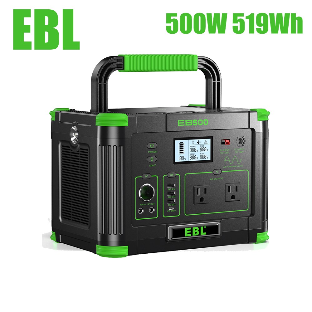 500W 519Wh Portable Power Station Solar Generator Camping RV Backup Battery Bank