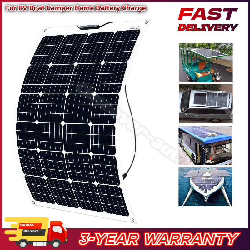 200W 18V Waterproof Flexible Solar Panel For RV Boat Camper Home Battery Charge