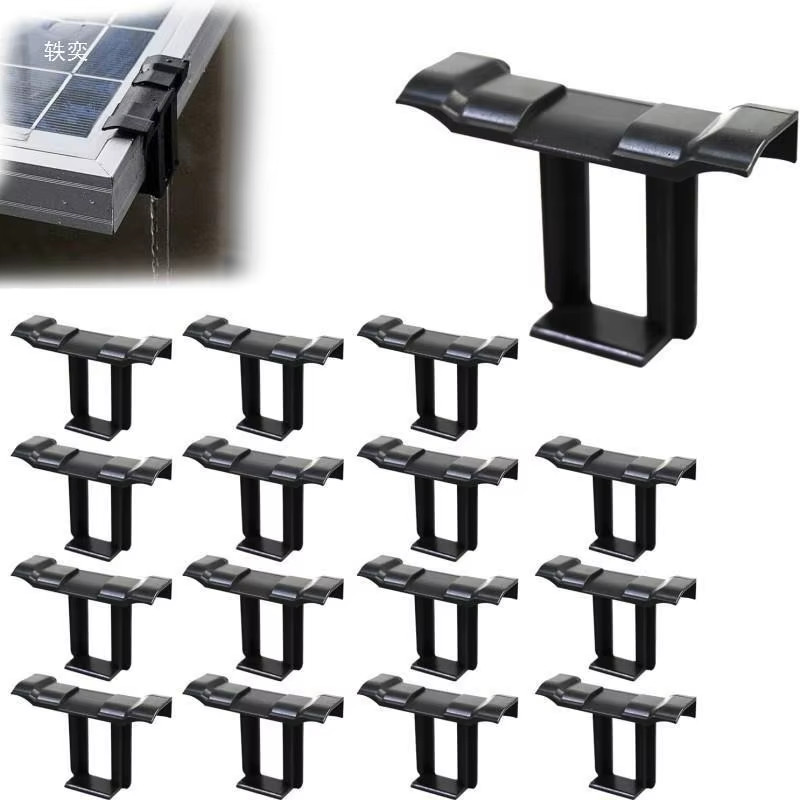 20Pcs Solar Panel Water Drainage Clips Photovoltaic Panel Water Drained Away Cli