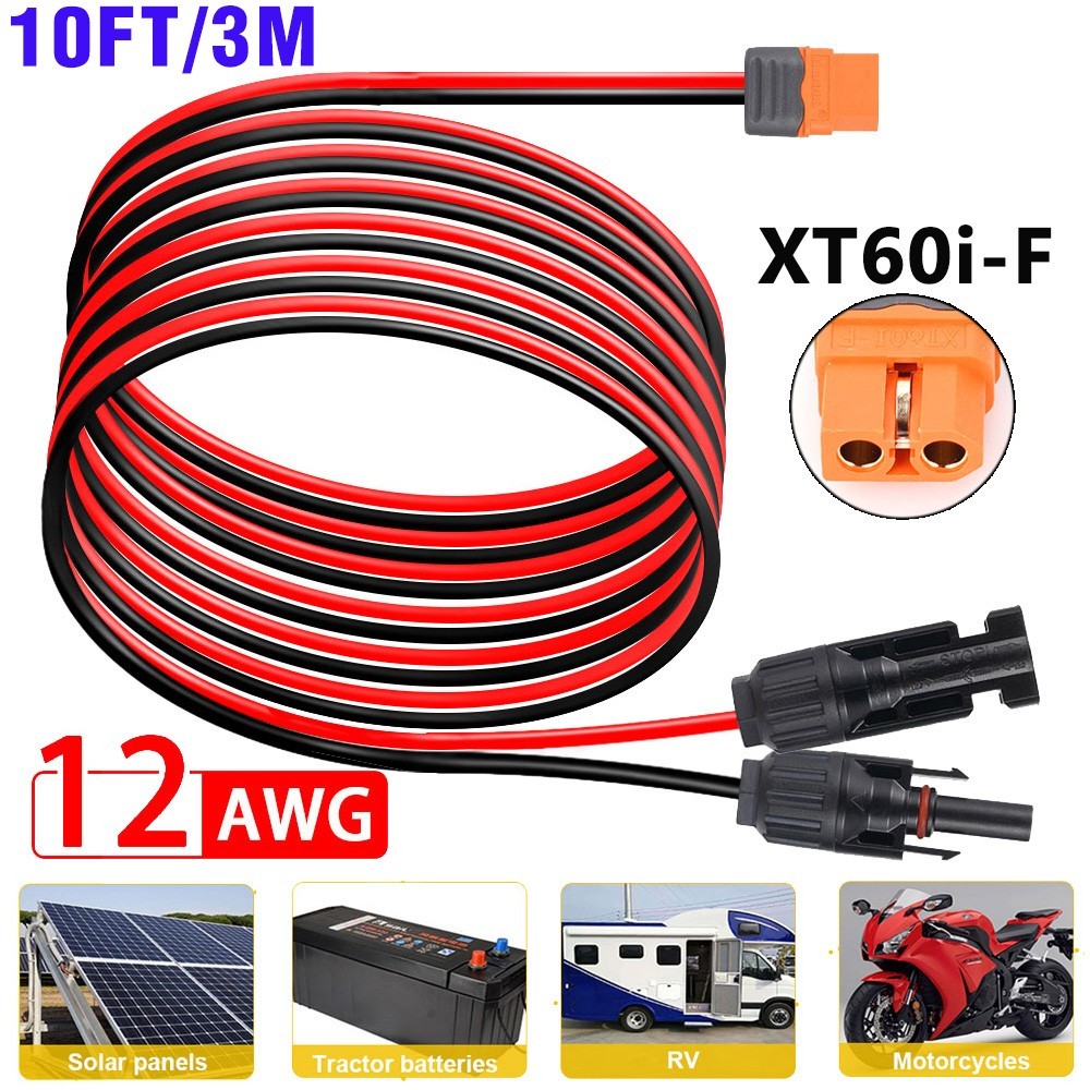 10ft/3m Solar to XT60i Extension Cable XT60i Charging Cable For Solar Generator